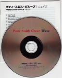Smith, Patti - Wave +2, CD & lyrics